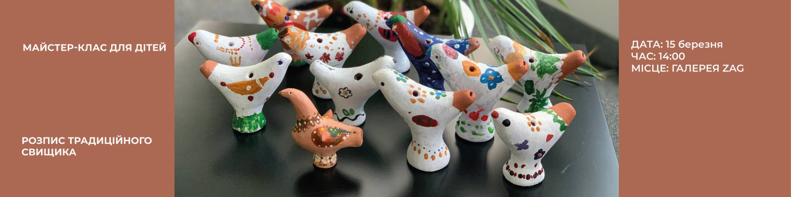 Master class for children: painting a traditional whistle