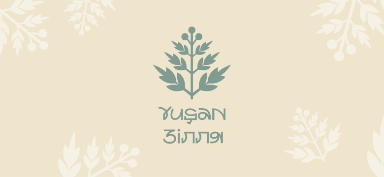 «Yuşan-Зілля: українсько-кримськотатарське суголосся»