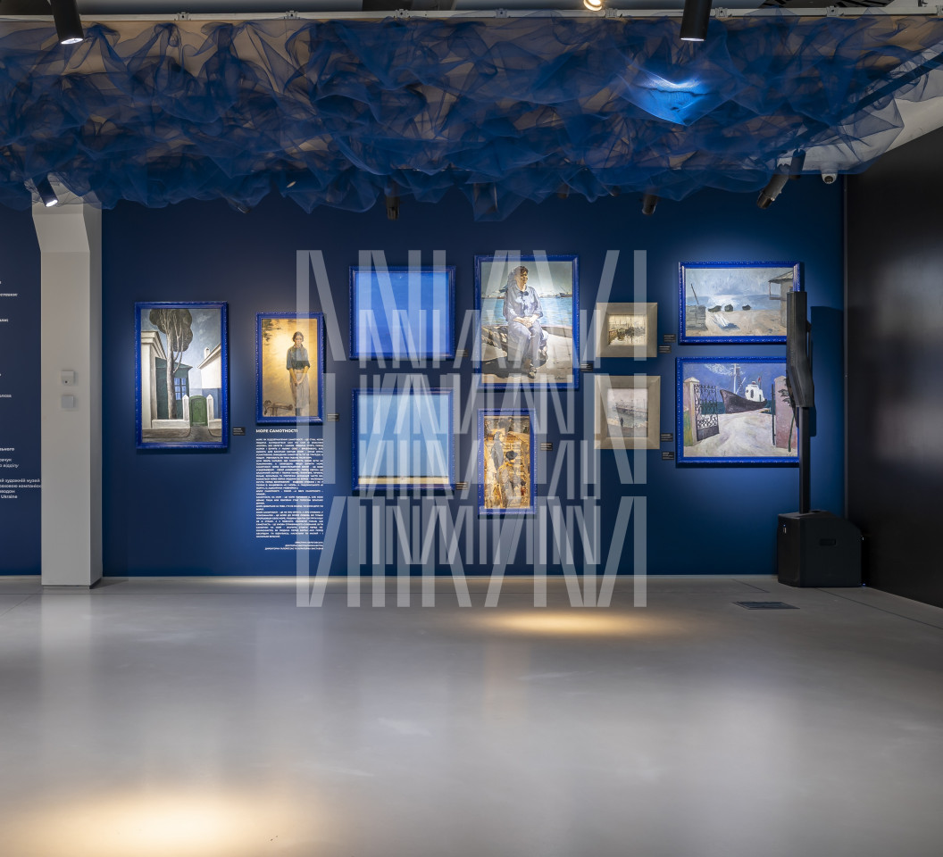 Море самотності