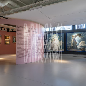 Море любові