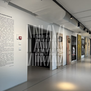 Море національностей