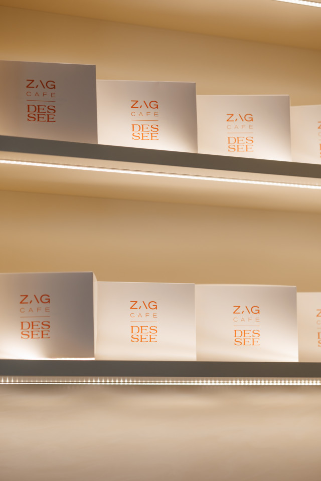 Zag.Cafe.Dessee