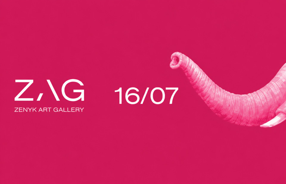16/07/2026