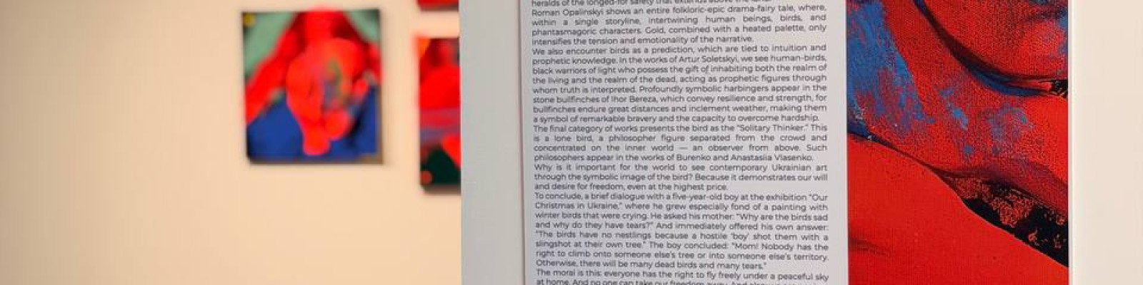 Відкриття виставки «ПТАХ» у Noor Royal Gallery в ОАЕ